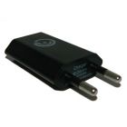 Зарядное устройство Адаптер 220В - USB 5В 500мАч