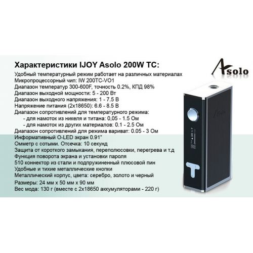 смартфон intex aqua ring. смартфон jinga joy pro. электросамокат elbike joy. Jingo телефон. телефон jinga joy.